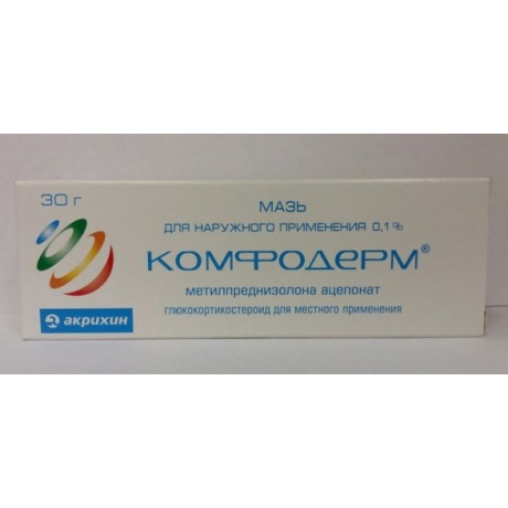 "комфодерм": инструкция по применению, описание, состав, аналоги и отзывы