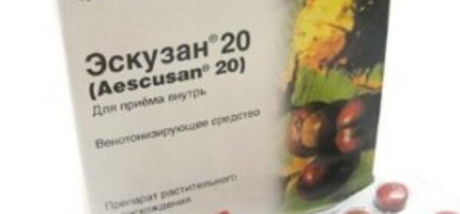 Натуральный препарат на основе конского каштана: эскузан, инструкция по применению