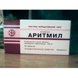 Инструкция аритмила
