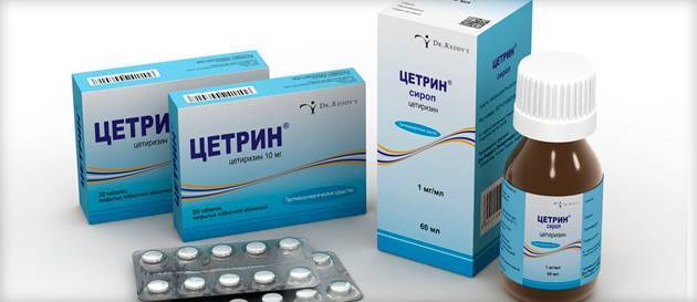 От чего таблетки цетрин? инструкция по применению, дозировка и как принимать взрослым