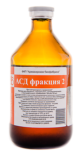 Фракция асд 2 при туберкулезе