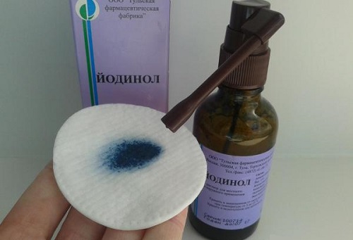 Ксероформ