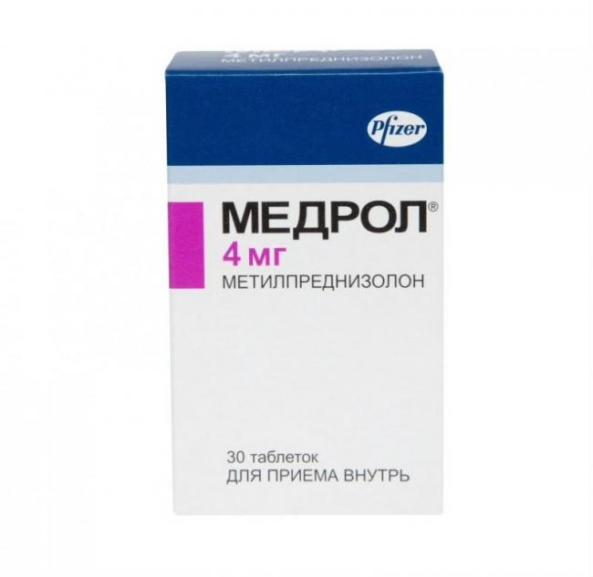Дипроспан уколы