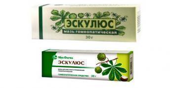 Эскулюс композитум - инструкция по применению, цена, аналоги, дозировка для взрослых и детей
