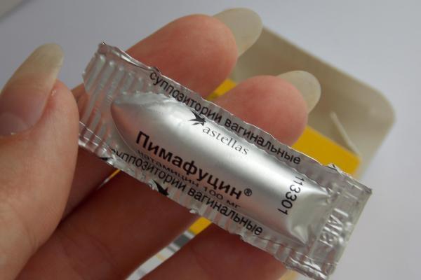 Пимафуцин мазь - состав, назначение, инструкция к применению