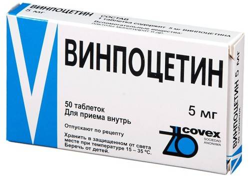 Кортексин уколы отзывы