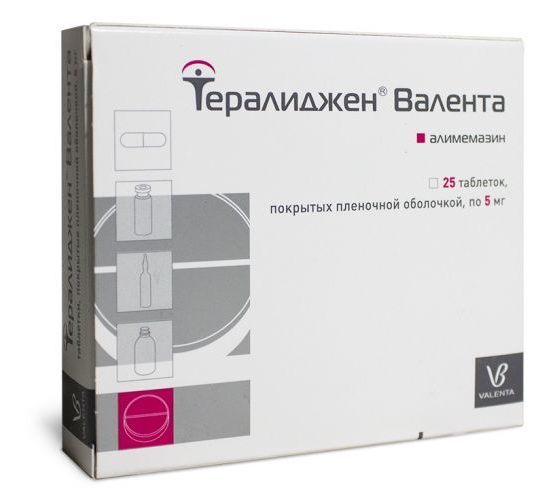 Тенотен для детей: инструкция по применению