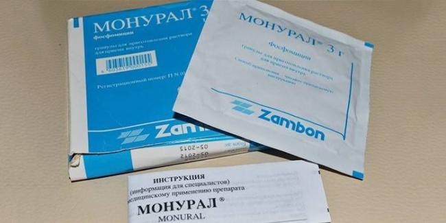 Монурал при цистите