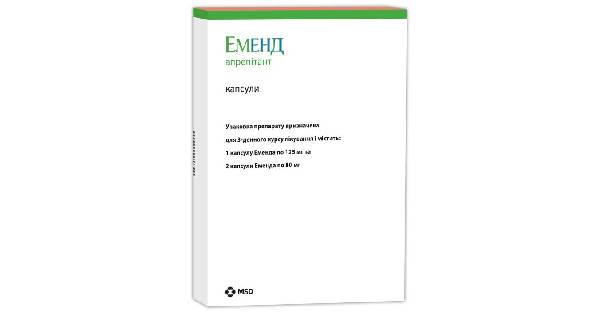 Эменд - капсулы 125мг №1 и 80мг №2