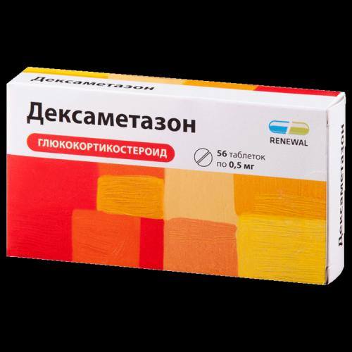 Амбен - официальная инструкция по применению