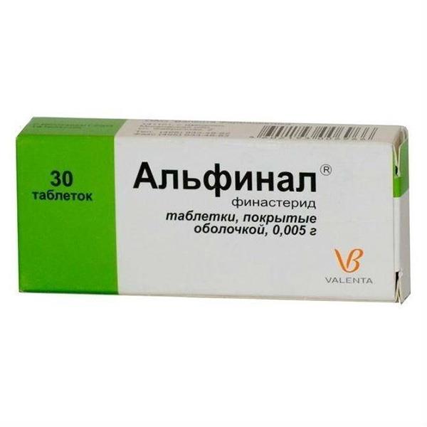 Проскар