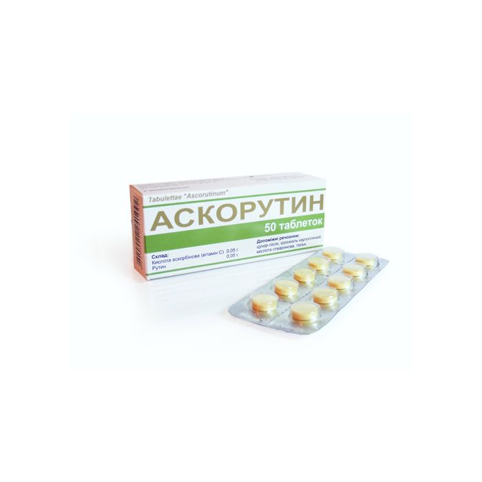 Для чего нужен аскорутин? инструкция по применению и отзывы людей