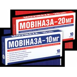 Мовиназа-20 мг инструкция по применению