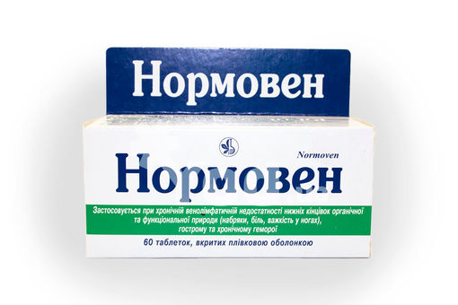 Диосмин: инструкция по применению