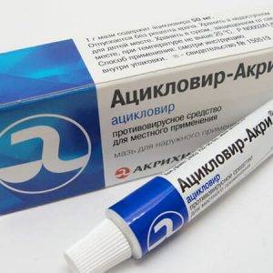 Asiviral