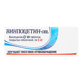 Аналоги таблеток винпоцетин