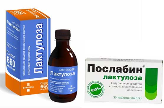 "лактулоза": инструкция по применению, показания, форма выпуска, состав, отзывы