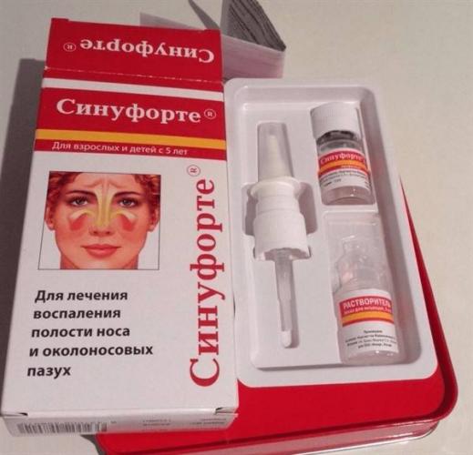 Лечение гайморита лекарствами на основе цикламена