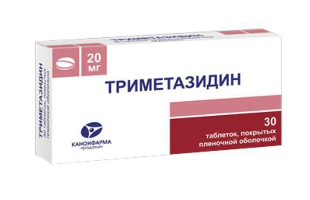 Рибоксин