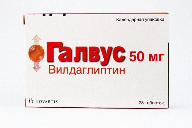 Как правильно использовать препарат трулисити?