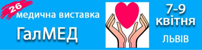 Воспаление легких: симптомы у взрослых, без температуры, чем лечить