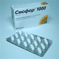 Фармига лекарство от диабета инструкция по применению