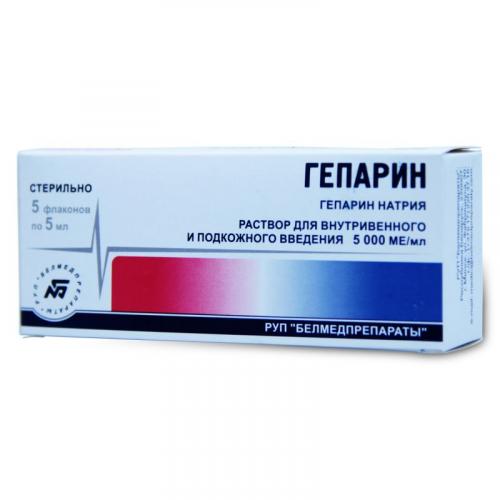 Таблетки гепарин