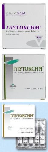 Глутоксим: инструкция к лекарству, аналоги, отзывы об уколах
