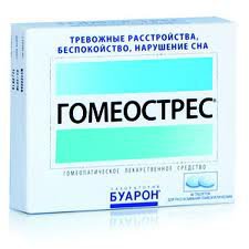 Дормиплант
