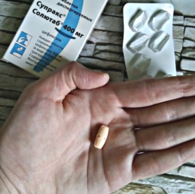 Супракс солютаб (suprax solutab)