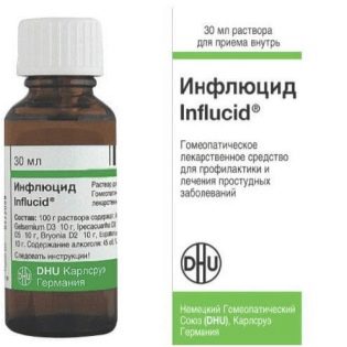 Иммунокинд (immunokind) инструкция по применению