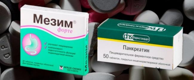 Эрмиталь – инструкция по применению, цена, отзывы, аналоги, 10000