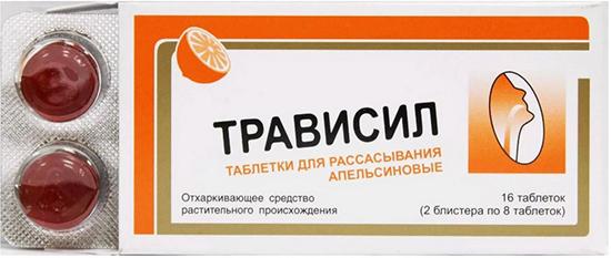 Какие таблетки дать ребенку для облегчения кашля