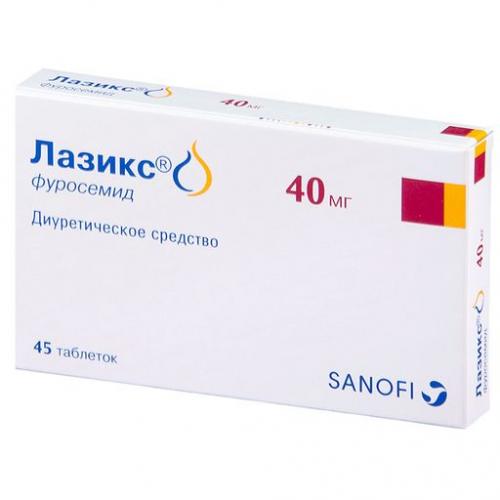 Фуросемид: инструкция по применению и для чего он нужен, цена, отзывы, аналоги