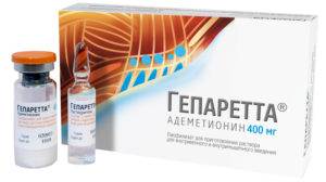 Адеметионин (ademetionin)
