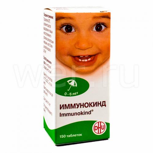 Иммунокинд для детей: инструкция по применению, аналоги, цены и отзывы