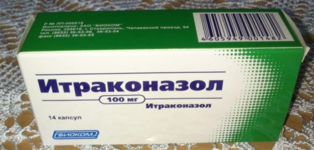 Что лучше ирунин или флуконазол