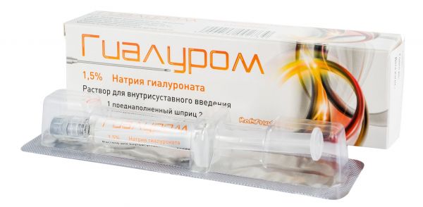 Гиалуром cs для суставов уколы. инструкция по применению, цена, отзывы