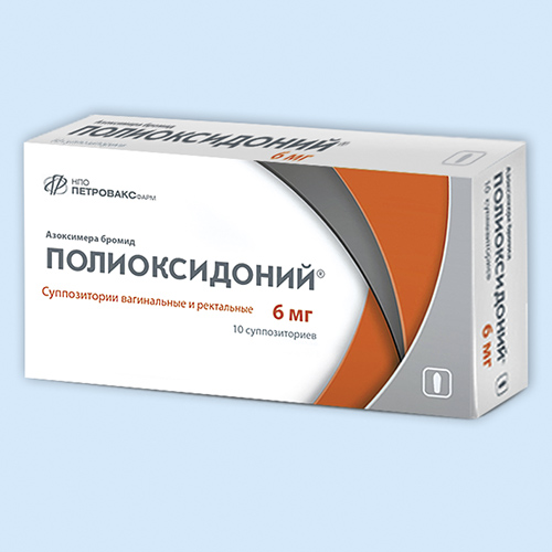 Список лучших иммуномодуляторов для взрослых и детей