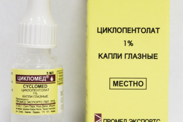 Эмокси-оптик поможет восстановить защитные ткани глаз