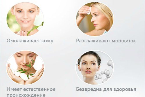 Гиалуроновая кислота в капсулах: отзывы покупателей и врачей, инструкция по применению