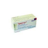 Тиогамма 600 мг – инструкция по применению, отзывы, цена, аналоги