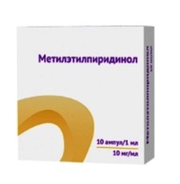 Эмокси-оптик (emoxy-optic) глазные капли. цена, инструкция по применению, аналоги