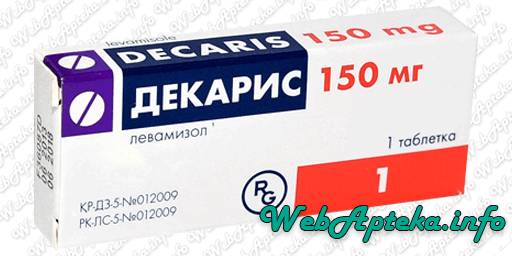 Декарис - инструкция и цена