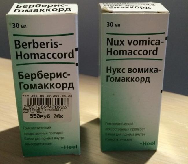 Берберис-гомаккорд