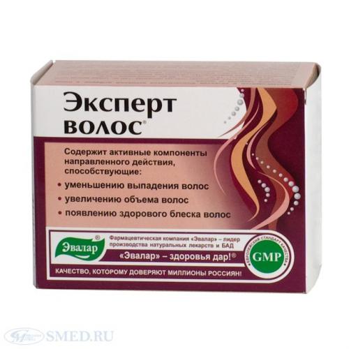 «эксперт волос» от «эвалар»: помогает или нет, мнение тех, кто пробовал