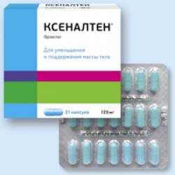 Ксеналтен