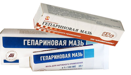 Страттера