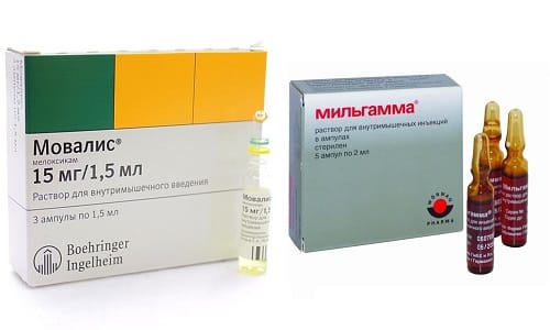 Состав таблеток мильгамма
