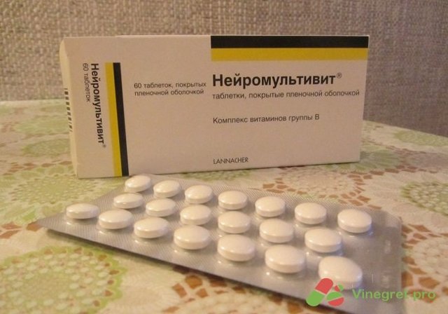 Список самых дешевых аналогов нейромультивита, цены и отзывы